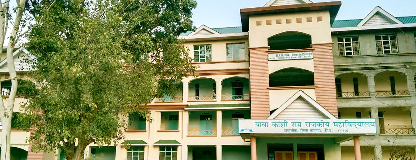 Baba Kanshi Ram Government Degree College, Dadasiba, Distt. Kangra