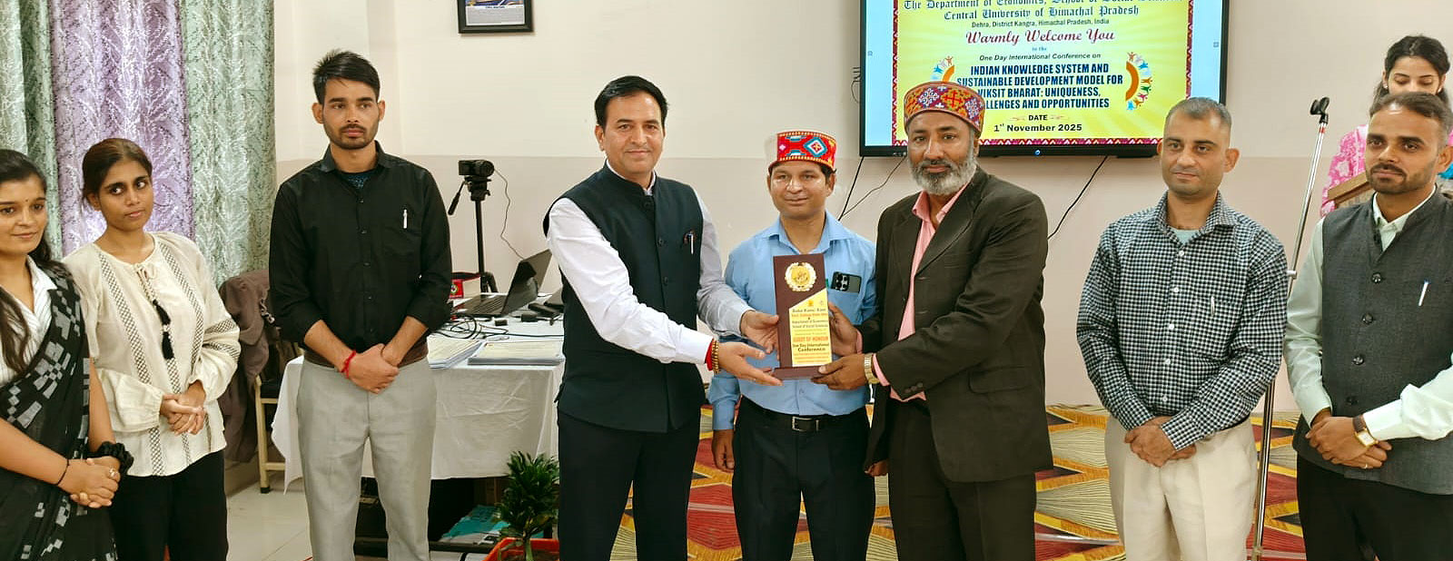 Baba Kanshi Ram Government Degree College, Dadasiba, Distt. Kangra
